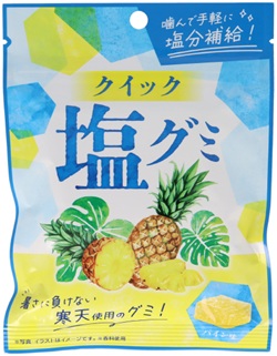モントワール　クイック塩グミ パイン味